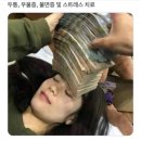 아니 벌써 한 달이 지났다니