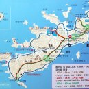 용머리낚시터 이미지