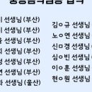 와이엠엘 네이버블로그