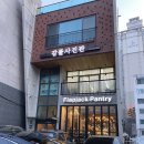 안양 감풀사진관 후기 (남매사진 내돈내산)