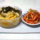 짠지 - 예산군 산성공원1길 23 | 짠지