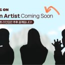 (주)포유리조트 이미지
