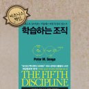 대망경영컨설팅