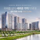 장지동 111-2 이미지