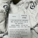 파티마의료기 이미지