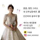 신흥안길 40-15 이미지