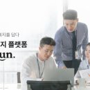위펀