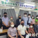 근덕농업협동조합 이미지