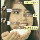 왓숑 이미지
