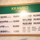 정자역 1번출구 이미지