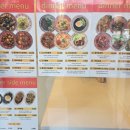 퓨전 차이나 | 대전 둔산동 퓨전 중식으로 동파육덮밥 가지튀김 소고기완탕 먹은 내돈내산 둔산연화 후기