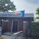 홍주종합경기장 이미지