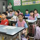 🏫현장체험학습 - 이음교육 형님과 첫인사를 해요(지혜반)🏫 이미지