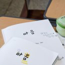 제일광고사 이미지