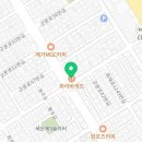 파리바게트(주월점) 이미지