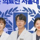 서울조이치과의원 이미지
