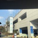 동안메디약국 네이버블로그