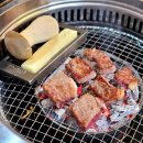 최대표갈비