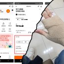 조성진정형외과의원 이미지