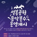 ICHEON75 이미지