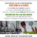 모란정신건강의학과의원 이미지