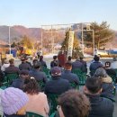 정월대보름행사 이미지