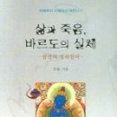 바르도