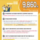 르엔세무회계 이미지