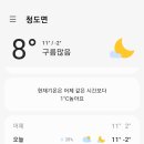 영하농장 이미지