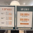 블리스 박철헤어 은평병원점 이미지