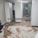 주식회사 현진에너지