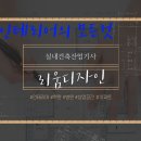 리움피아노학원 이미지