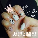 케이(k)네일 이미지