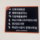 덕풍도서관 3층 이미지