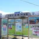 주천터미널수퍼 | [지리산 둘레길] 1코스 주천~운봉 구간 , 거꾸로 걷기