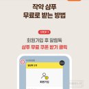 댕기머리 이미지