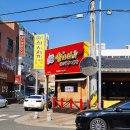 삼시세때상모점 이미지