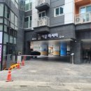 이룸시스템 이미지