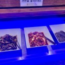 황미방앗간 이미지
