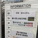 청춘안마원 이미지