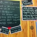 다온게스트하우스 이미지