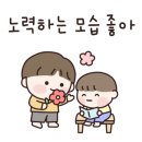 해냄수학학원 - 강서구 공항대로41길 51 | 해냄수학학원