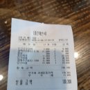 영동당구장 이미지