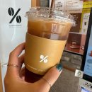 텐퍼센트 신천점