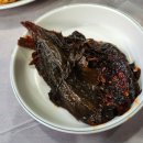진성아구찜송강점