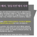 고려힐링정신건강의학과의원 이미지