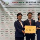 동진골프앤피트니스클럽 이미지