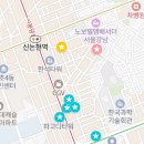 힉스 노래연습장 이미지