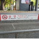 영등포역 4번 출입구 이미지