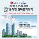 엘지태권도장 이미지